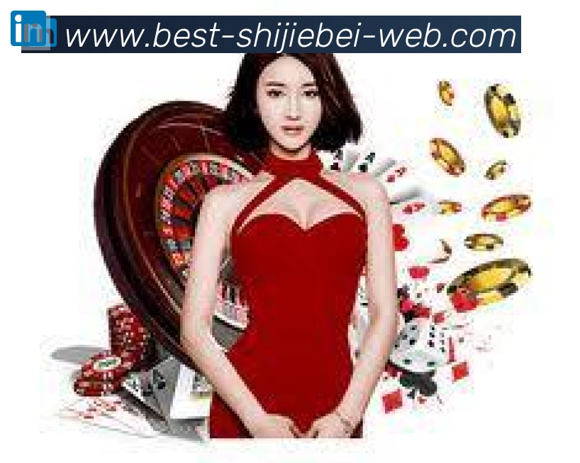 世界杯直播APP 封面图