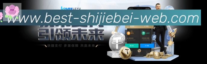辅助工具